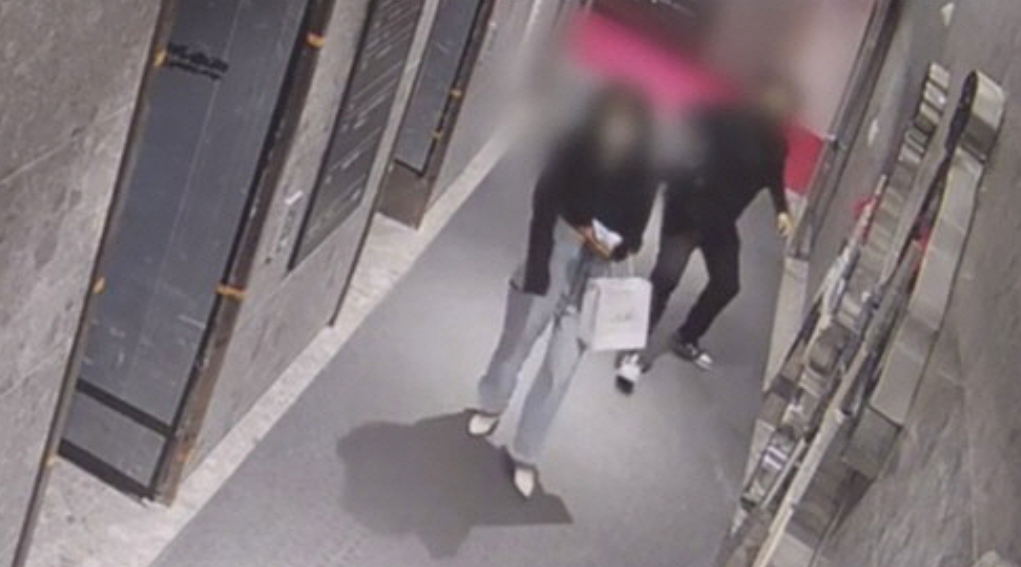 [충격 반전] ‘부산 돌려차기’ 피해자, 이번엔 ‘가해자’로 고소 당했다?