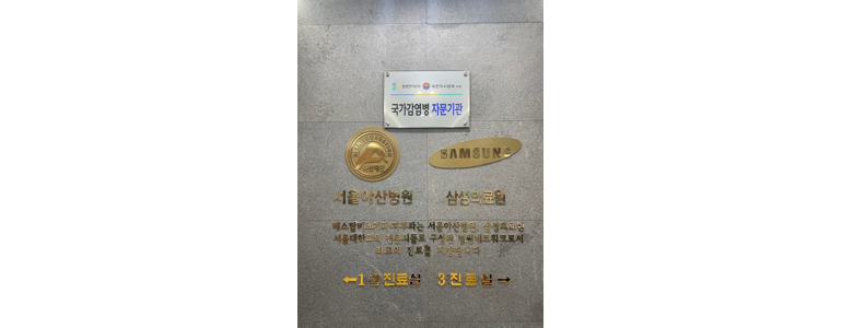 수원 권선구 요로결석 병원