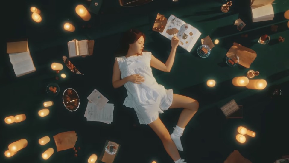 비비 밤양갱 장기하 가사