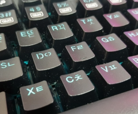 티스토리-저품질-문의하기