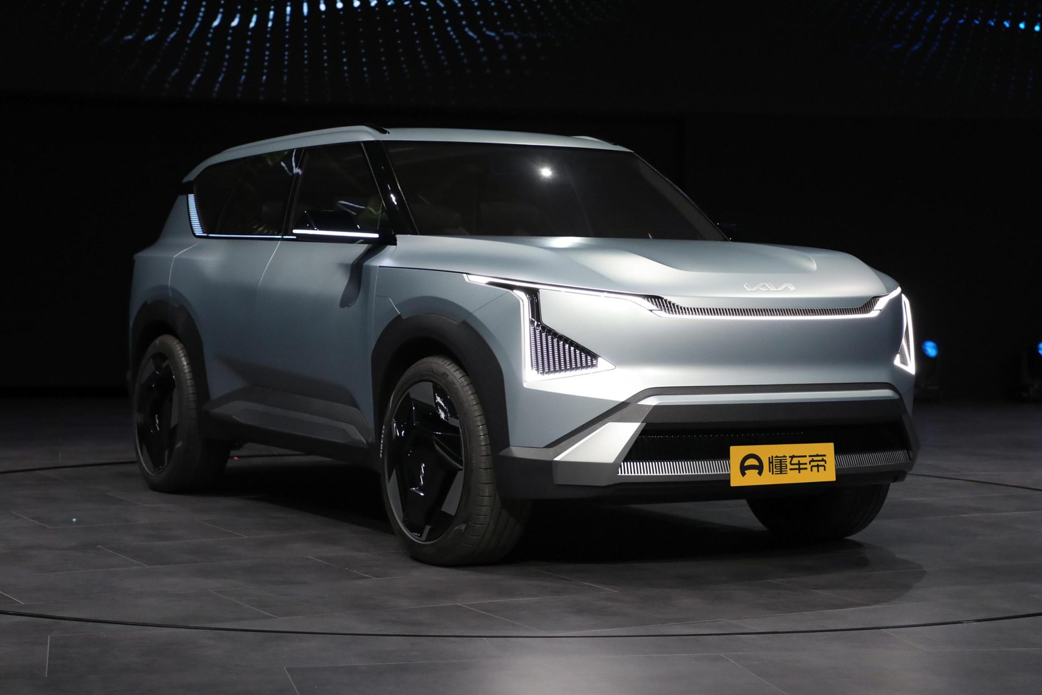 기아 콘셉트 EV5