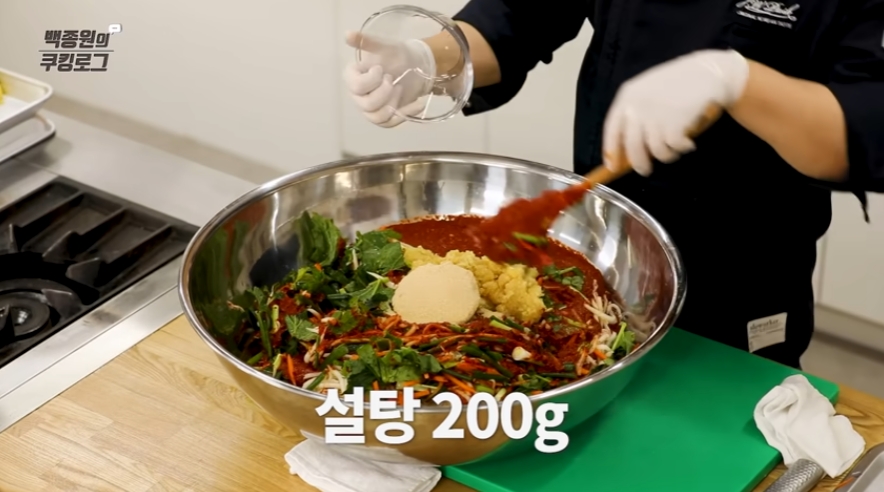 김장김치 맛있게 담는법