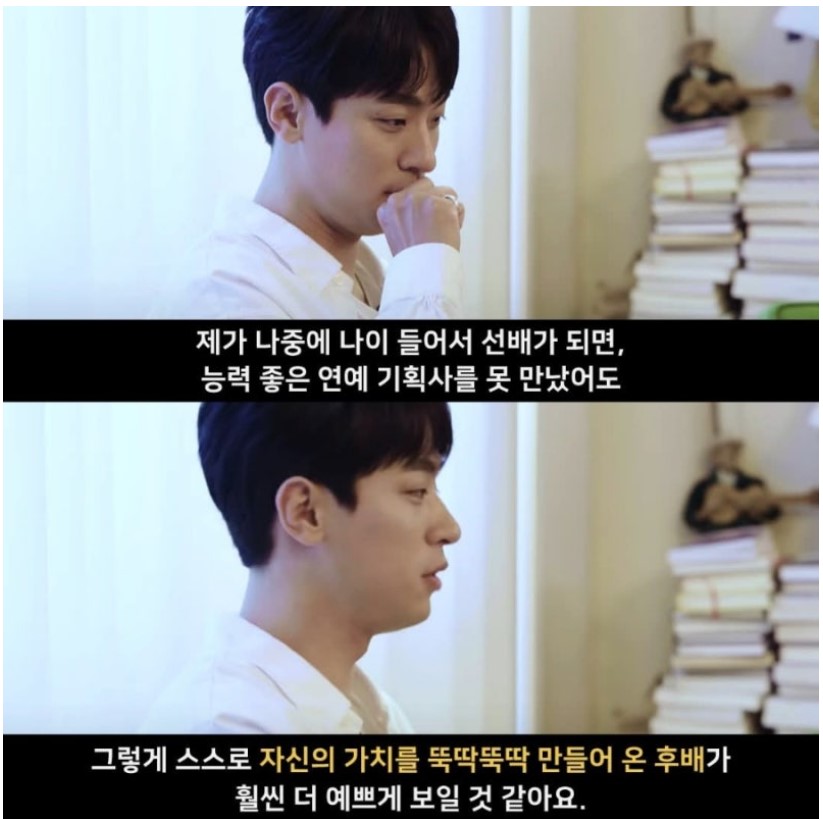 메시지4