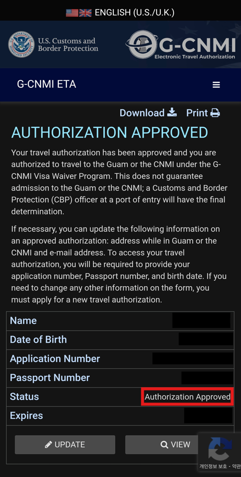 G-CNMI ETA 20-1