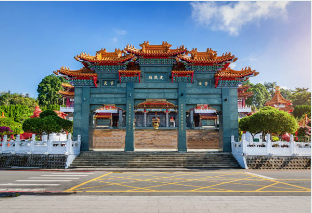 대만 입국신고서 작성법