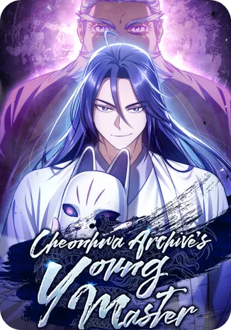 Heavenly Grand Archive's Young Master webtoon official thumbnail
