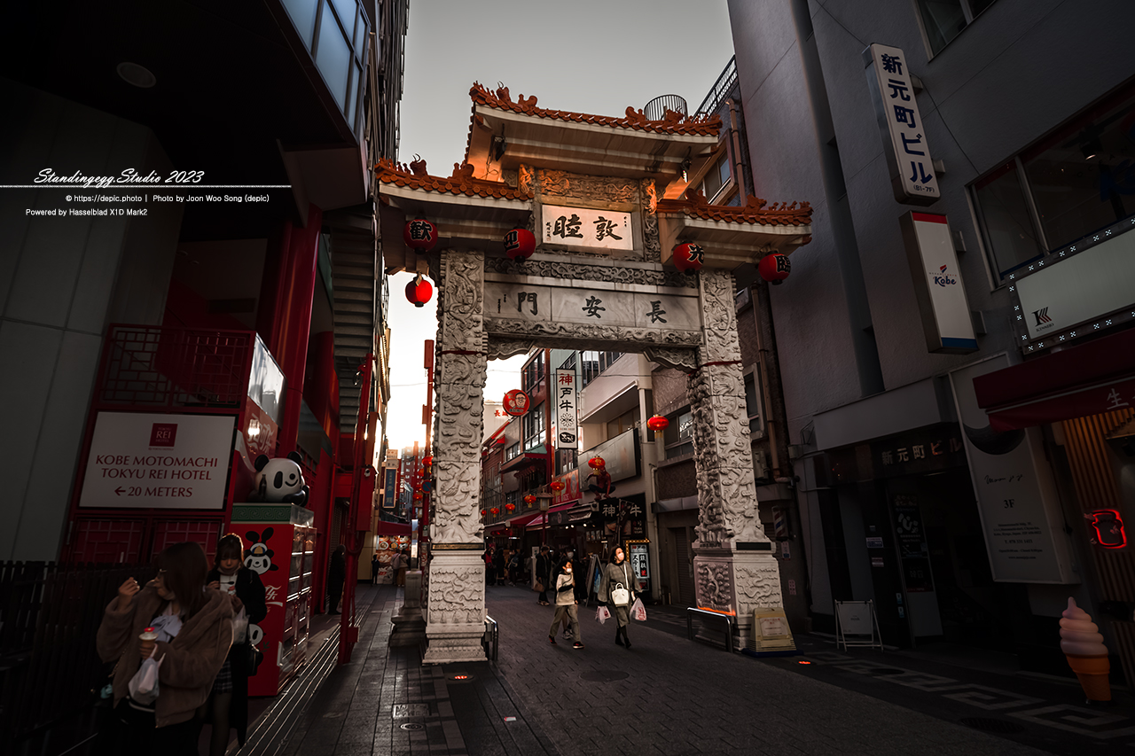 #일본 #오사카 #교토 #고베 #차이나타운 #일본여행