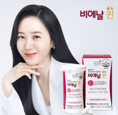 비에날퀸 갱년기 유산균