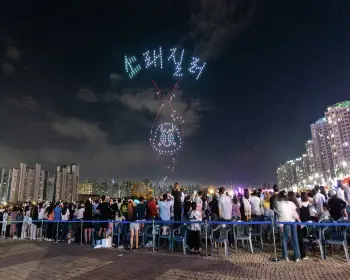 소래포구 축제 불꽃놀이_3