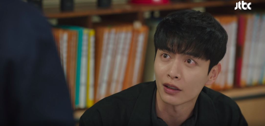 힙하게 7회