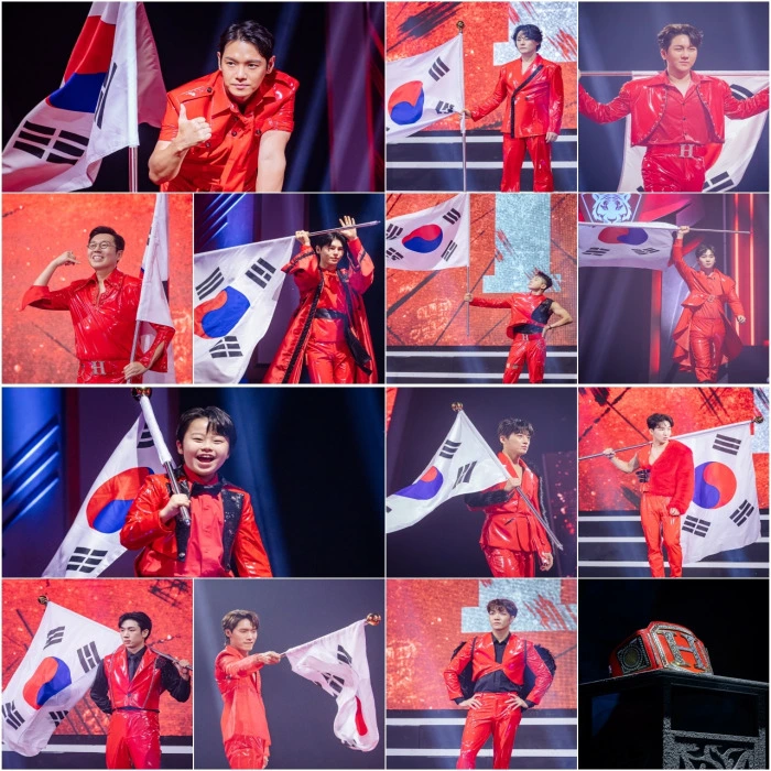 현역가왕2 콘서트 예매 인터파크 티켓 구매 방법