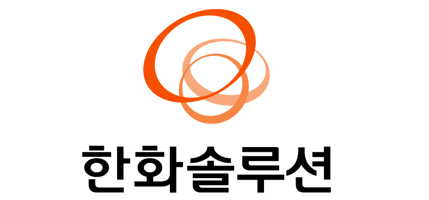 한화솔루션 로고