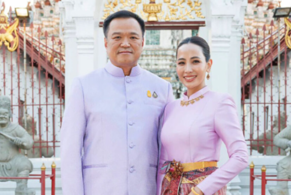 태국 총리 배우자