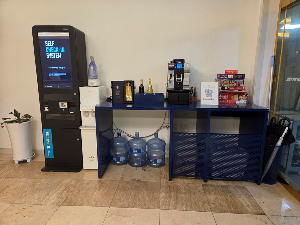 동해 묵호역 숙소 여기어때 후기｜뚜벅이 여행 가성비 숙소, 짐보관&middot;여행 경비 절약 팁