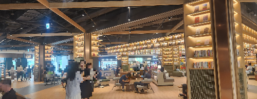 스타필드마켓 킨텍스점