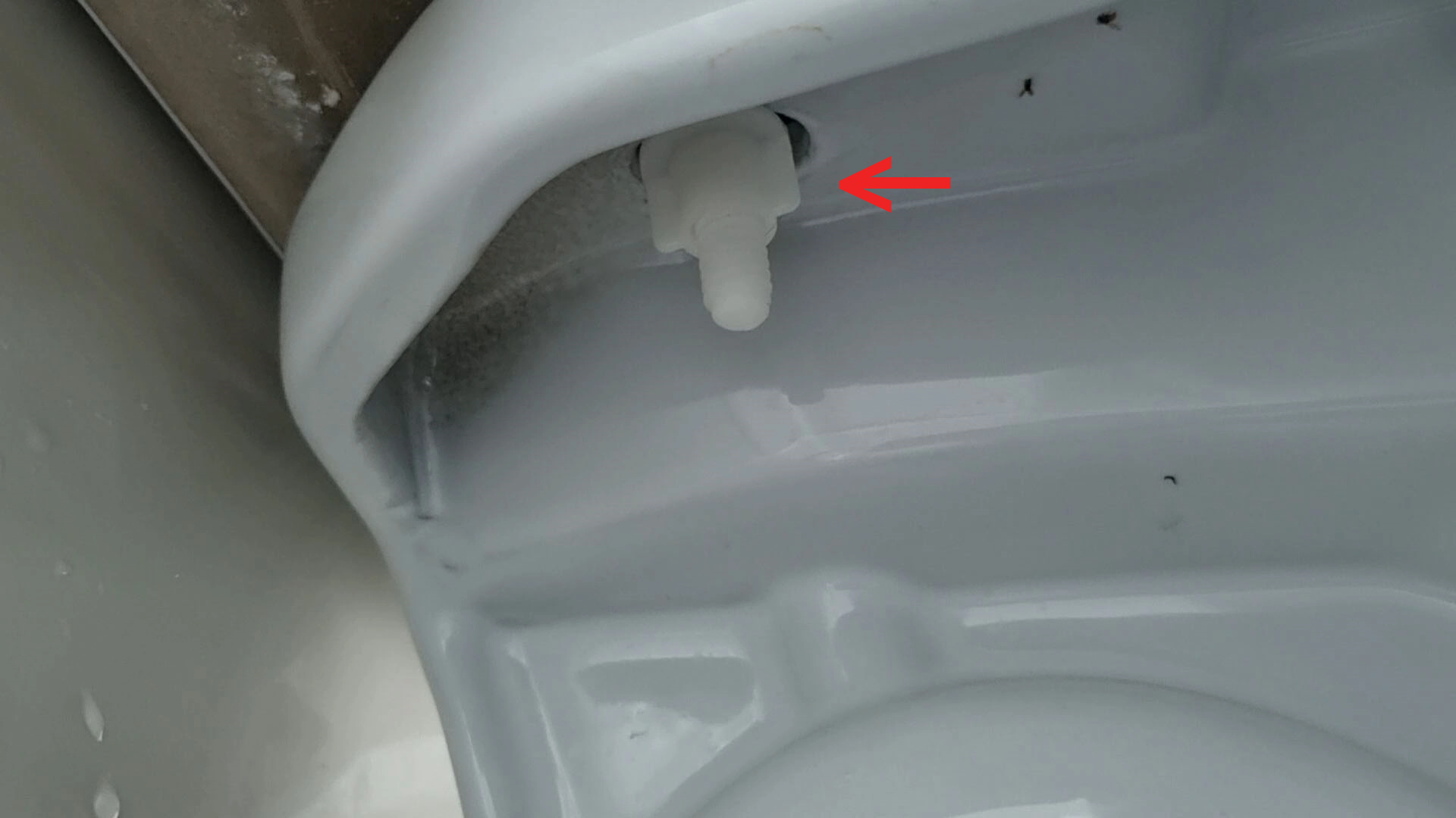 변기 물탱크 고정 너트