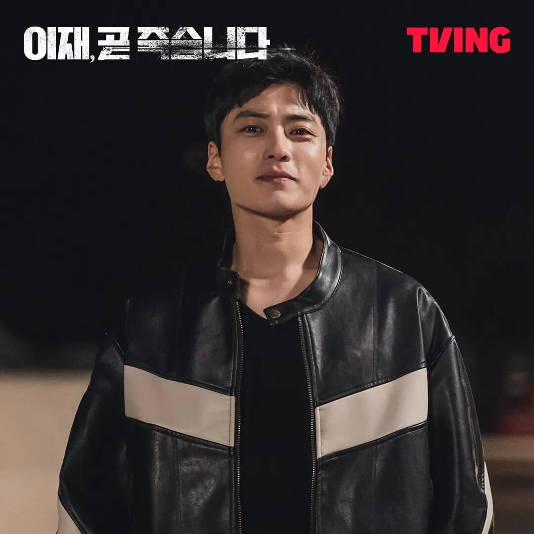 장승조배우 홍보 포스터 - 극중 이주훈 역을 맡았습니다.