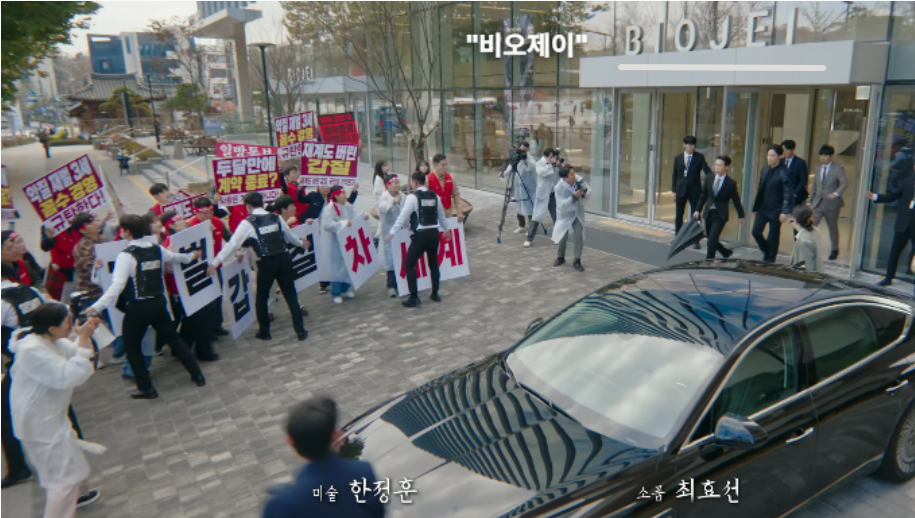 멋진 신세계 촬영지 궁궐 고시원 서울 도심 장소 정리
