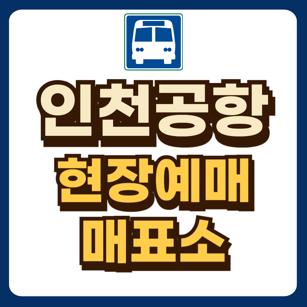 썸네일-입니다.