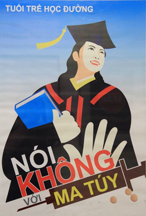 &quot;마 뛰&quot; 관련 캠페인