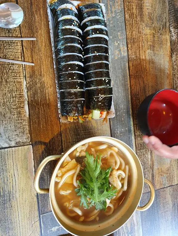 두근두근콩콩
