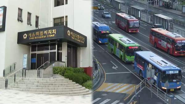 서울 70세 버스비 지원 조례 통과! 지하철 무임승차 연령 65세에서 70세 상향 시기와 시행일, 혜택 총정리