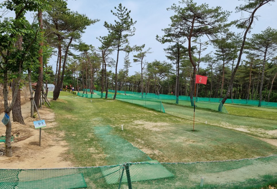 울산광역시 쇠평파크골프장 소개