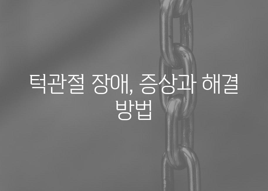 샘플 (61)