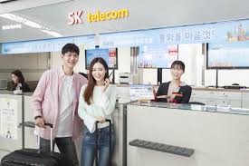 SKT 해외로밍 방법