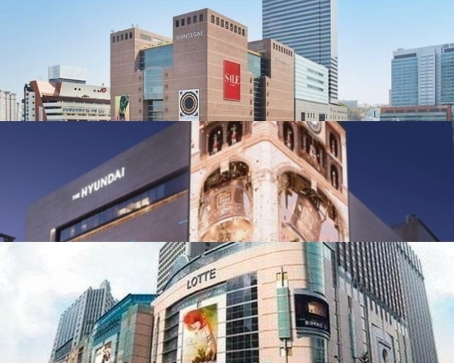 백화점 여름 정기세일-1