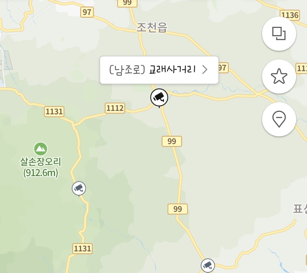 제주도 관광지 추천 가볼만한곳 검색하기 네이버지도