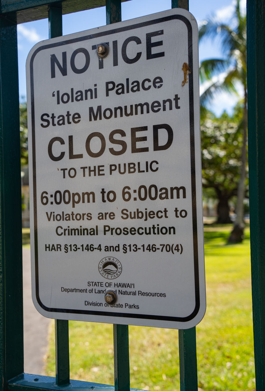 이올라니 궁전 운영시간