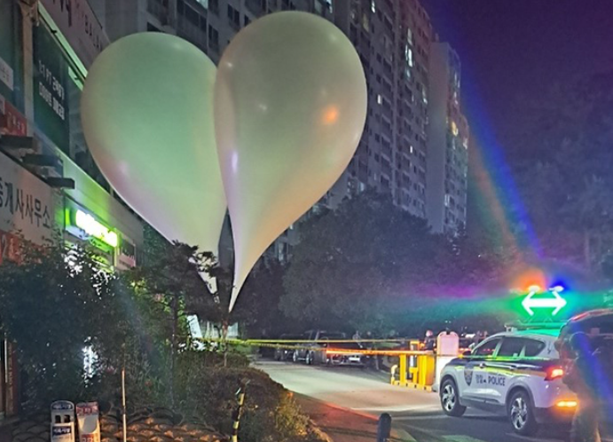 북한 오물 풍선