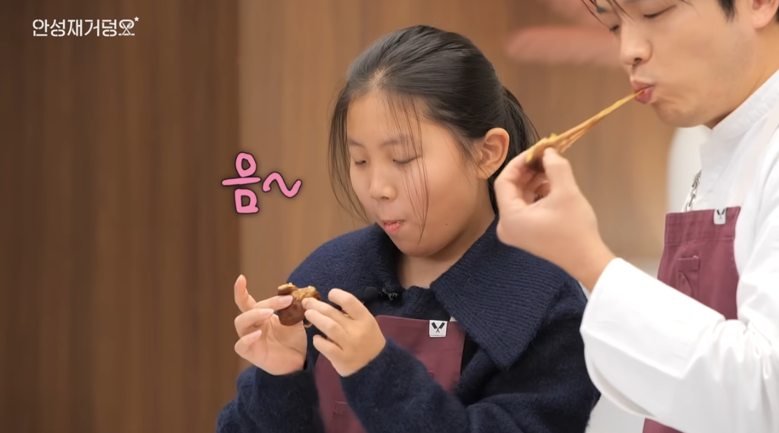 안성재 두바이쫀득쿠키 레시피