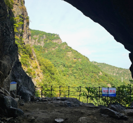 경북 구미 가볼만한곳 여행지 TOP 7곳