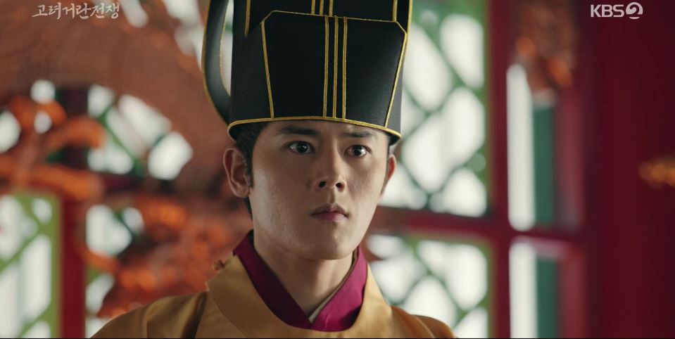 고려거란전쟁_11회