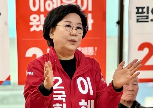 이혜훈 충구 성동구을 공천 경선 승리 이유