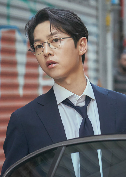 재벌집 막내아들