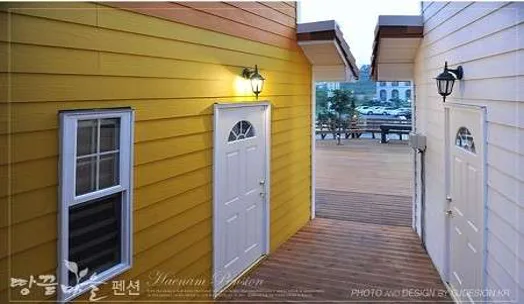 땅끝마을펜션