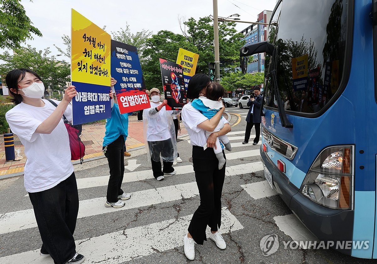'해든이 사건' 친모 무기징역 선고: 생후 4개월 영아 학대 살해의 참혹한 실상과 법적 심판 총정리