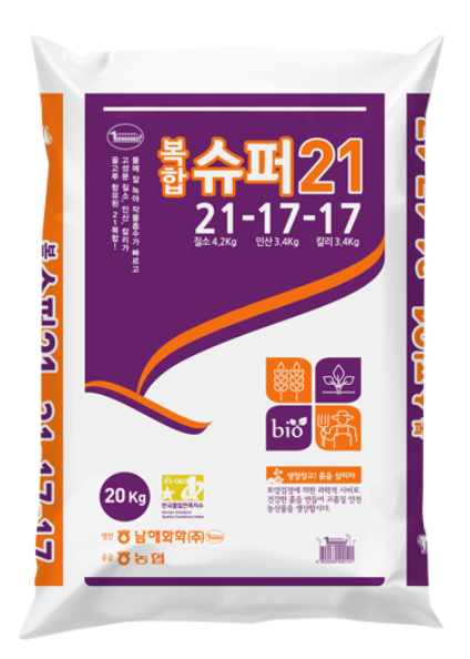 텃밭 복합 비료, 효능, 주는 방법 및 추천, 가격 정보