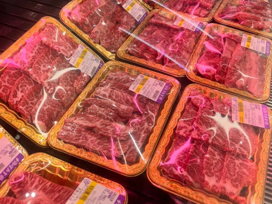 동네한바퀴 임실한우가족의 한우