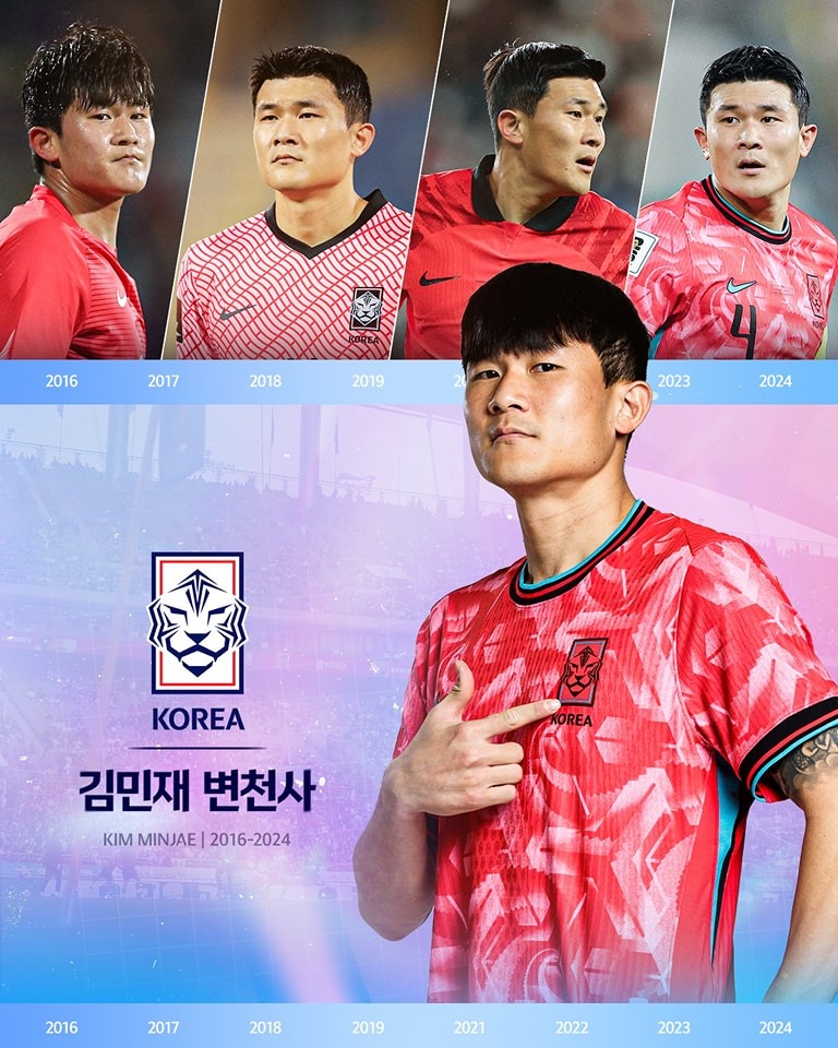 한국 이라크 무료중계