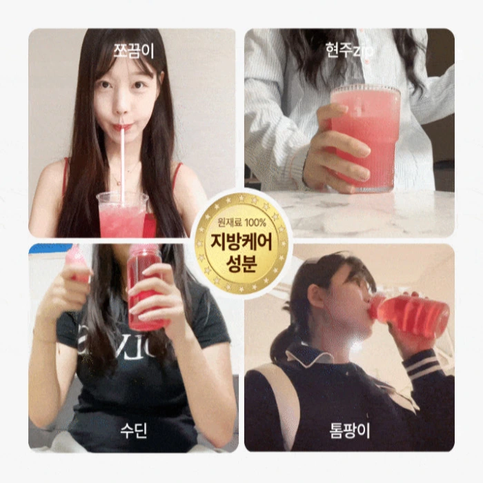 디다샷 내돈내산 후기 부작용 효과 성분 가격 복용법