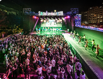 서울스프링페스타