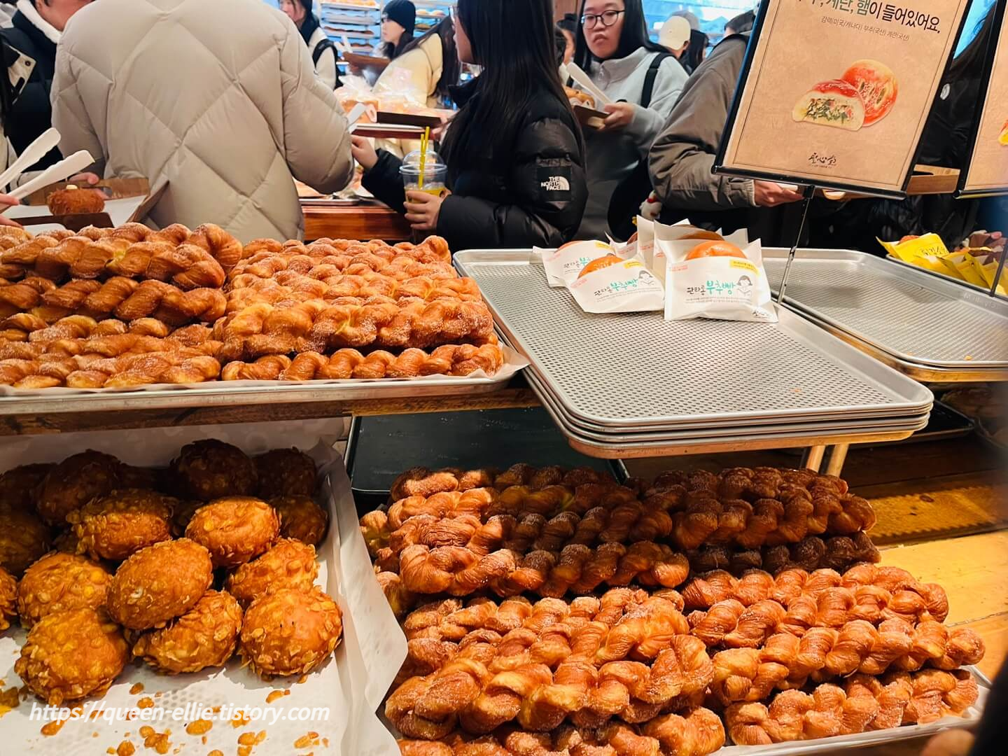 성심당 본점 딸기설기 케잌부띠끄 웨이팅 대전맛집 진로집