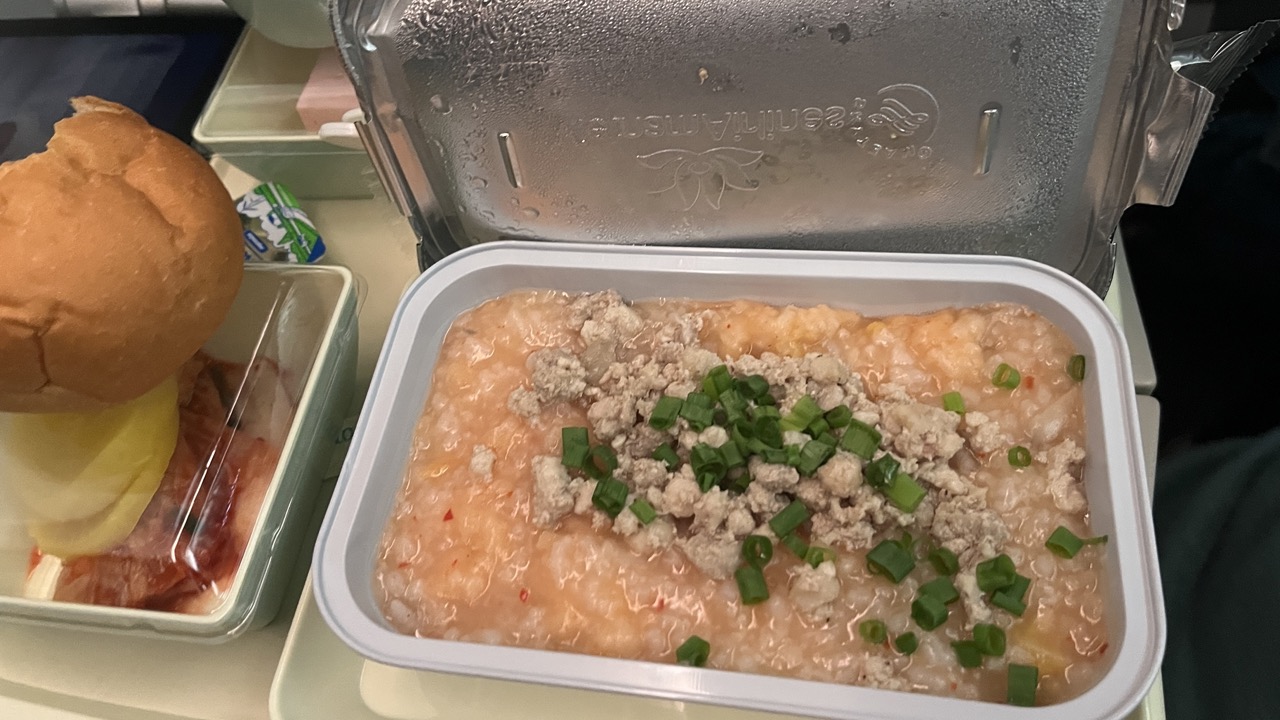 베트남항공 기내식