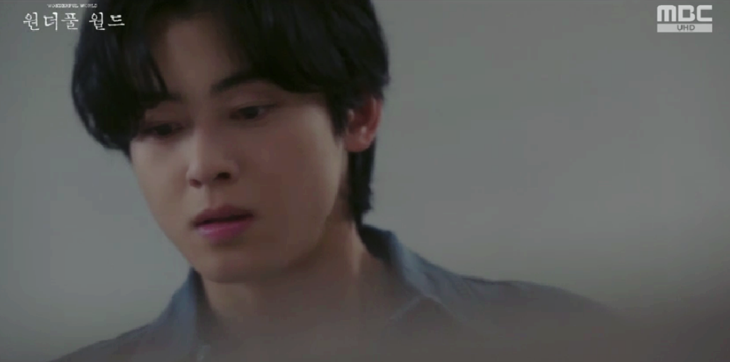 원더풀월드 6회