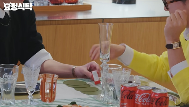 요정재형 뷔 종이향수 뭐길래? 이탈리아 페이퍼 퍼퓸 정체와 사용법 총정리