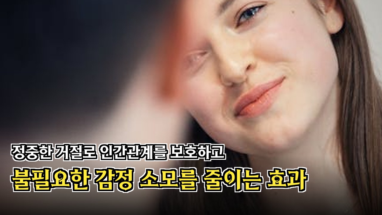 지인 결혼식 정중하게 사과하기